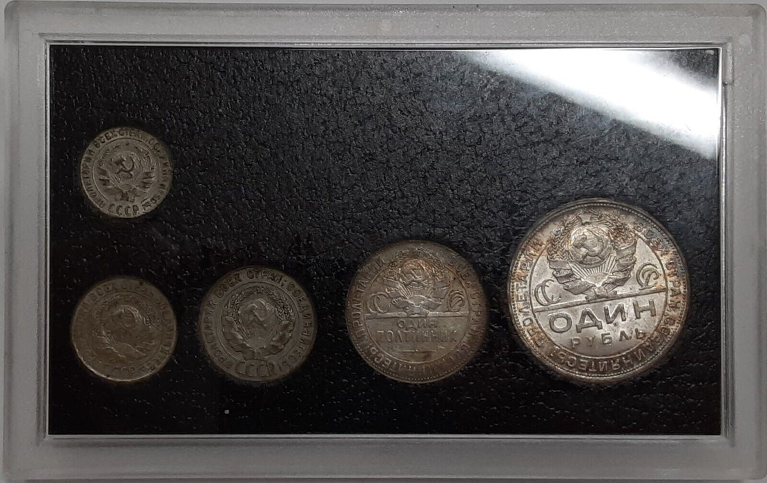 1924-1931 USSR Second Silver Coinage - 5 Coin Set in Plastic Case