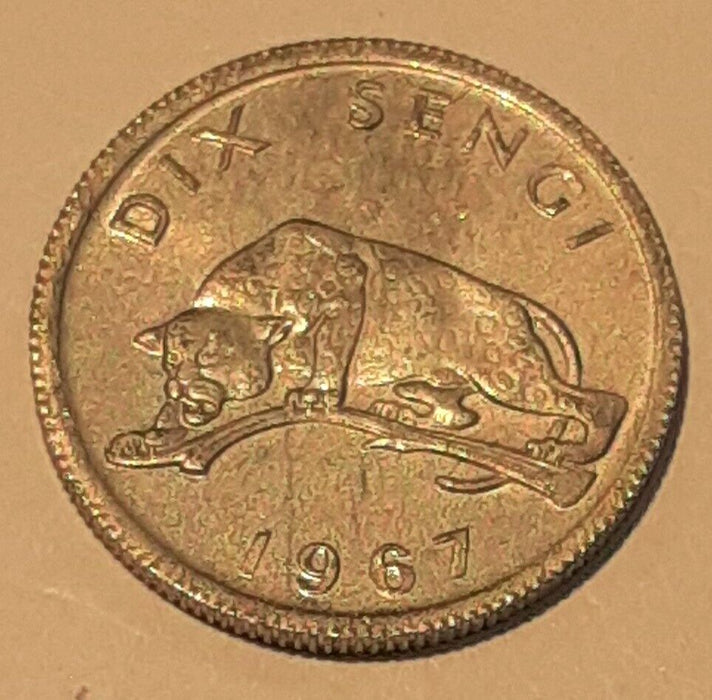 1967 Republic of Congo 10 Sengi Aluminum Coin (Leopard) BU Roll of 30