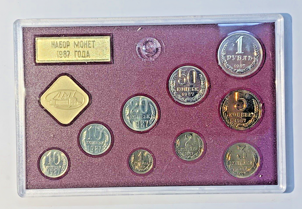1987 Set Of Coins Of The Russia/USSR-Leningrad Mint OGP