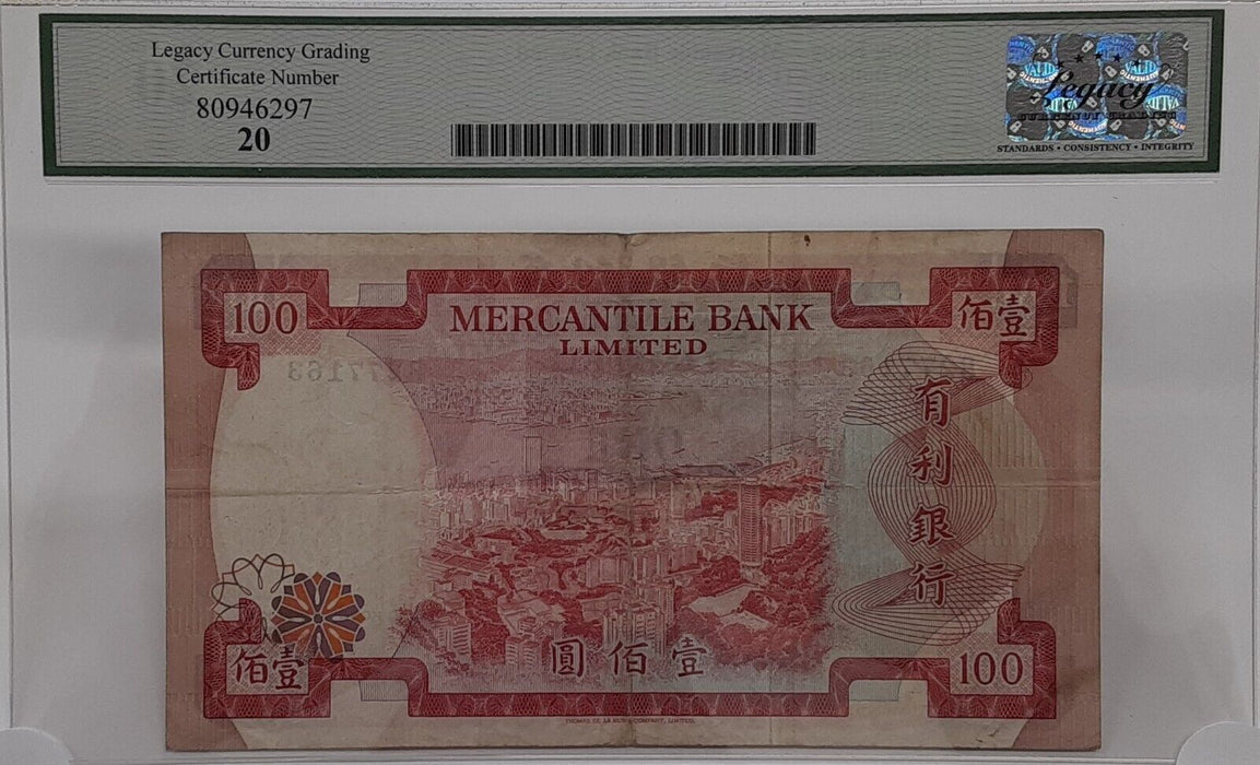 1974 Hong Kong Mercantile Bank 100 Dollar Note SCWPM#245 Legacy VF-20