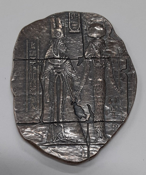 Ancient Egyptian Design 2 Troy Oz .999 Fine Silver Oblong Ingot