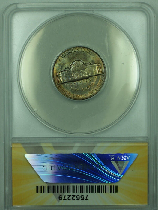1968-D Jefferson Nickel Toned 5C ANACS MS 64 (52)