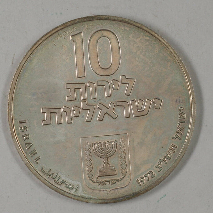 1972 Israel 10 Lirot Silver BU Pidyon Haben Coin NO Star of David Mint Mark