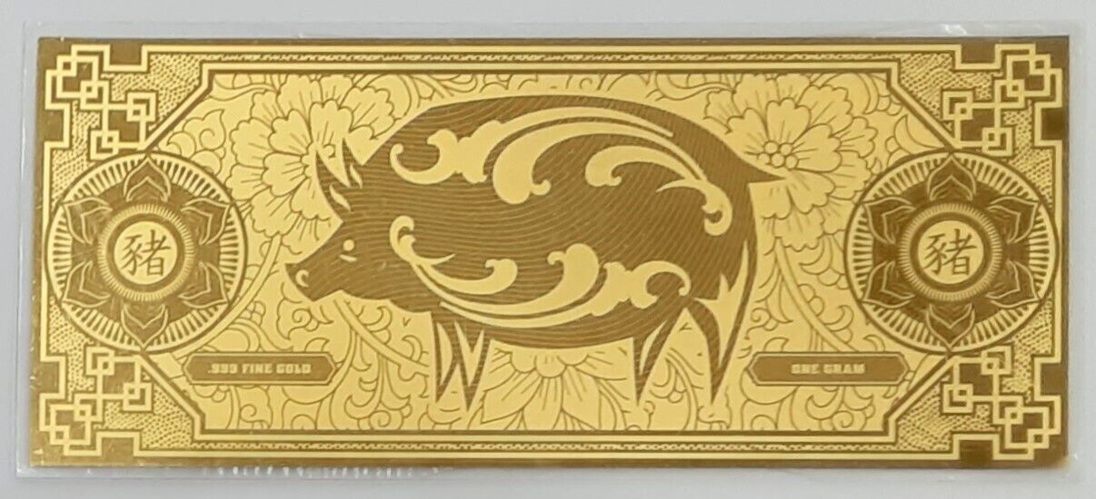 Year of the Pig 1 Gram Gold "Note in Sleeve - See Photos