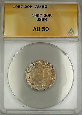 1957 USSR Russia 20K Kopecks Coin ANACS AU-50