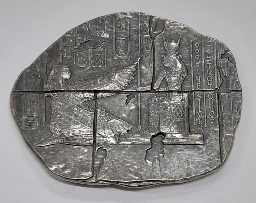 Ancient Egyptian Design 2 Troy Oz .999 Fine Silver Oblong Ingot