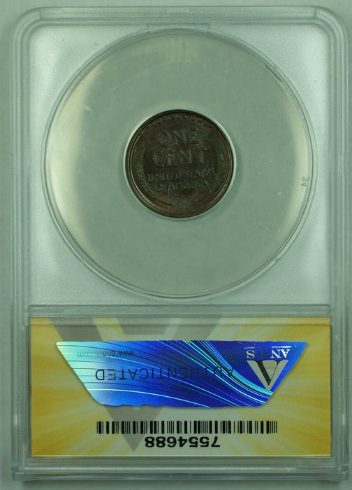 1923 Lincoln Wheat Cent 1C Coin ANACS MS 63 (15)