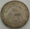 1821 Bust Silver Half Dollar, ANACS AU-50 Details, Scratched *Better Coin*