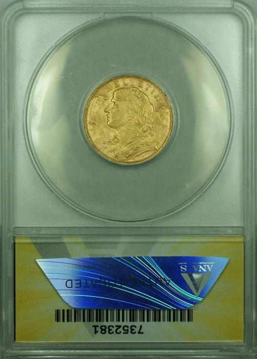 1927-B Swiss 20 Francs Switzerland Gold Coin ANACS MS-62