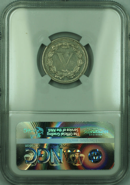 1869 Nickel Pattern Proof 5c Coin NGC PF-62 J-684 Judd WW