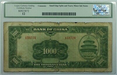 1942 China--Bank of China 1000 Yuan Note SCWPM#100a Legacy F-12 w/Comments