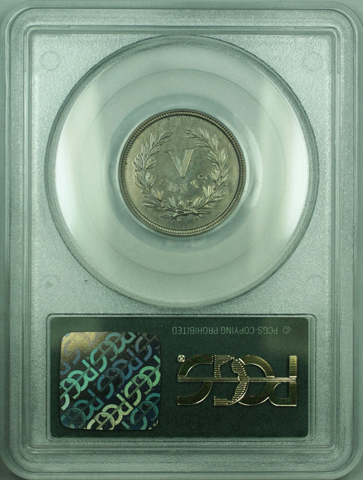 1871 Nickel Pattern Proof 5c Coin PCGS PR-64 OGH J-1050 Judd WW