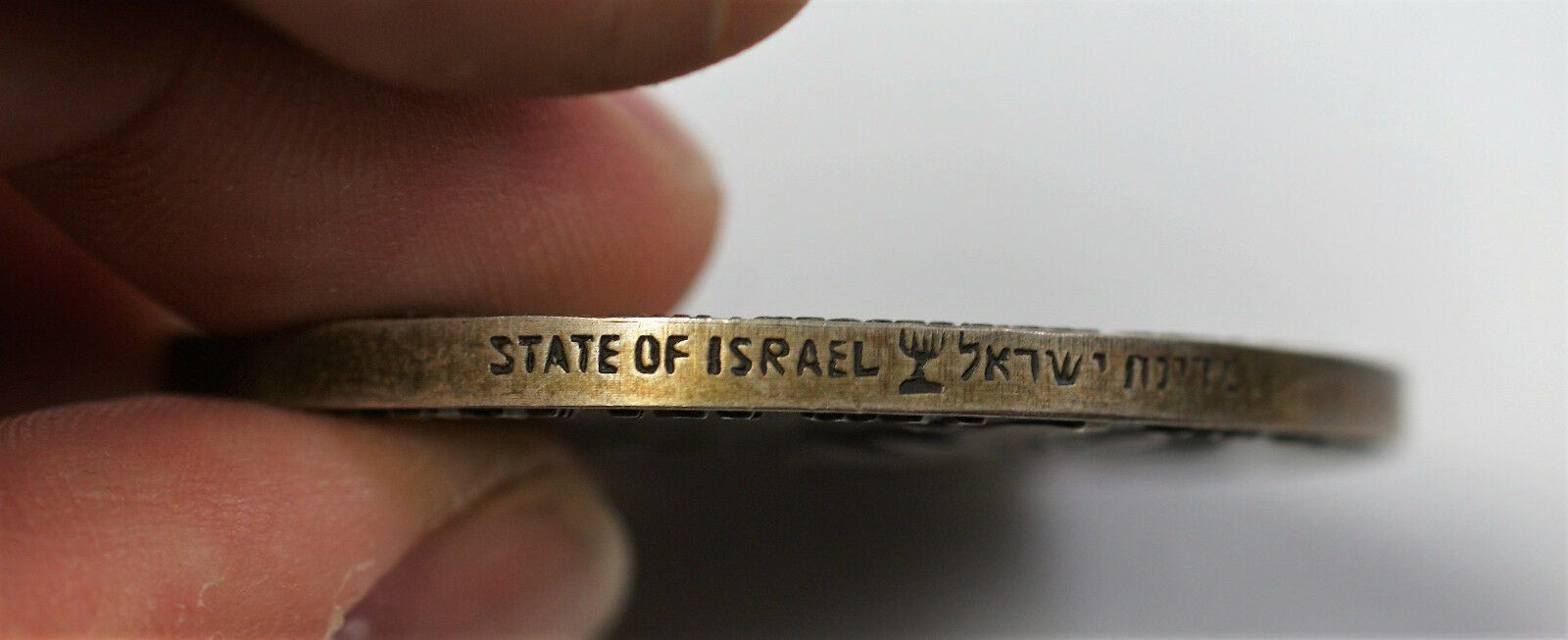1966 State of Israel Rothschild Sinai Campaign Large Sterling Silver Medal
