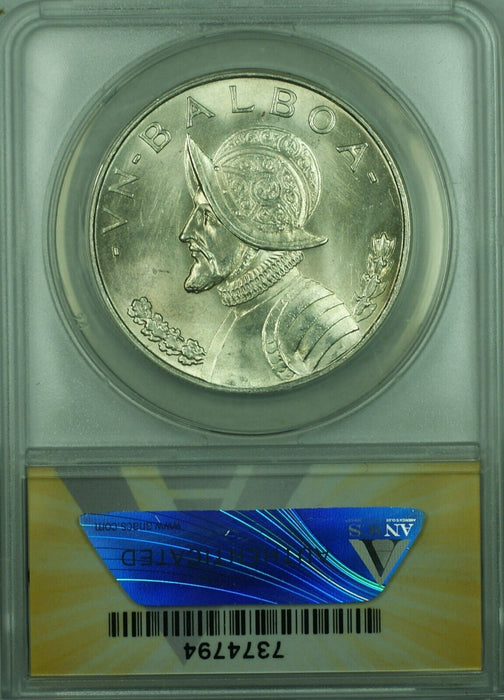 1947 Panama 1 Balboa Silver Coin ANACS MS-65 (WB3A)