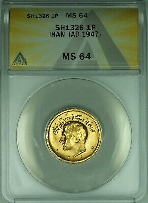 1947 Middle Eastern 1 P Gold Coin ANACS MS-64 (DW)