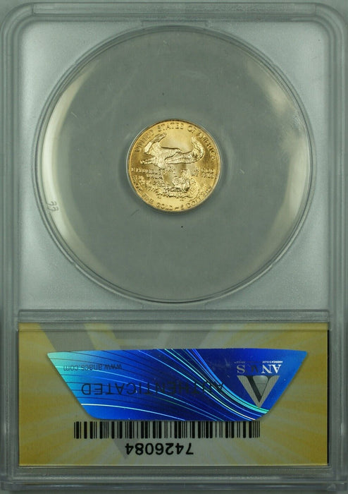 1986 Gold American Eagle 1/10th Ounce $5 AGE Coin ANACS MS-69