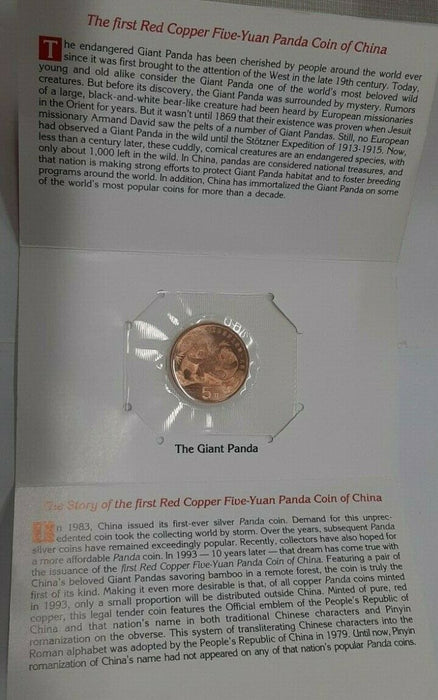 1993 5 Yuan Copper Commemorative Panda Coin - BU in Folder