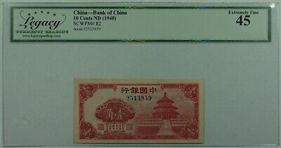 China--Bank of China 10 Cents Note ND (1940) SCWPM#82 Legacy EF-45
