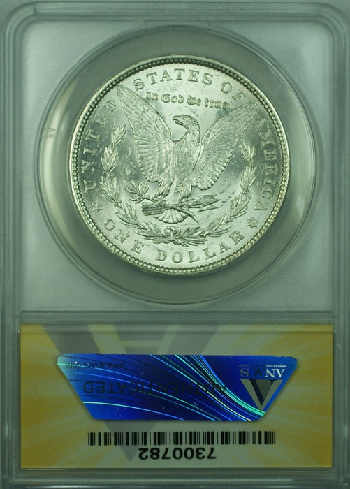 1887 Morgan Silver Dollar S$1 ANACS MS-61 Better Coin (26B)