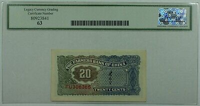 1937 China Farmers Bank 20 Cents Note SCWPM#462 Legacy Choice New 63