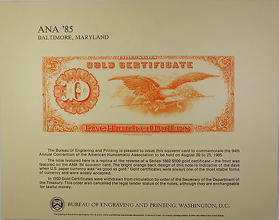 BEP Souvenir Card B 82 1985 Baltimore ANA 1882 $500 Gold Certificate Cancelled