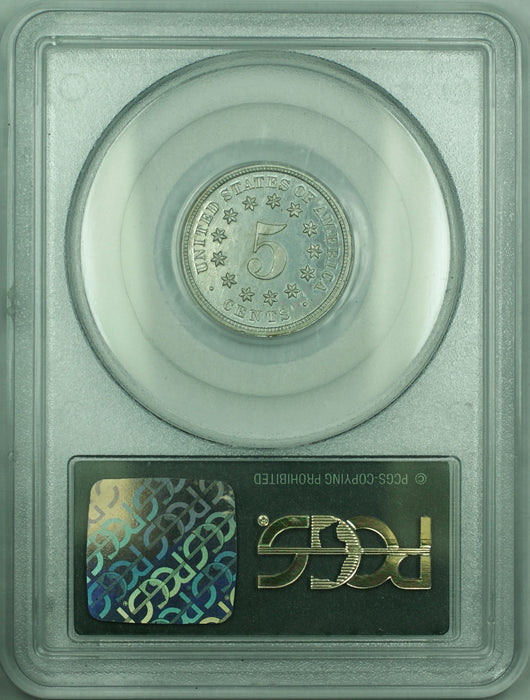 1871 Shield Nickel Pattern Proof 5c Coin PCGS PR-62 OGH J-1057 Judd WW