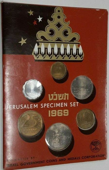 1969 Coins of Israel 6 Coin Proof-Like 21th Anniv Set in Original Mint Packaging