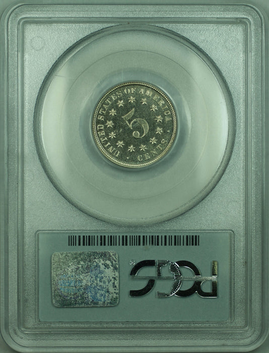 1870 Shield Nickel Gem Proof Pattern 5c Coin PCGS PR-65 J-807 Judd WW