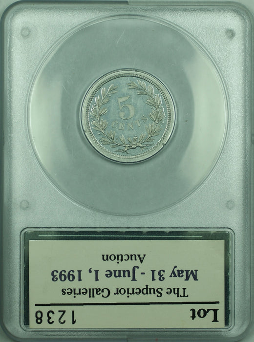 1871 Nickel Pattern Gem Proof 5c Coin PCGS PR-65 OGH Rattler J-1055 Judd WW