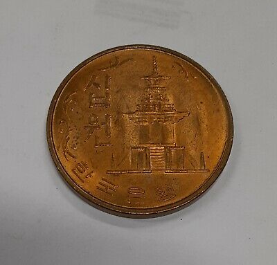 1969 South Korea 10 Won Brass Coin Uncirculated/Toned