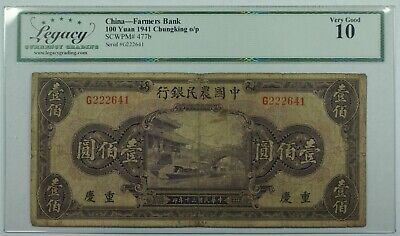 1941 China Farmers Bank 100 Yuan Note SCWPM#477b Legacy VG-10