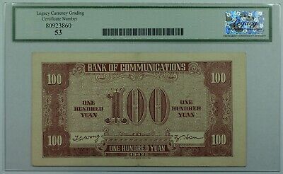 1942 China--Bank of Communications 100 Yuan Note SCWPM#165 Legacy About New 53