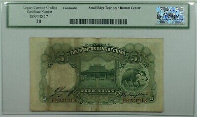 1935 China Farmers Bank 5 Yuan Note SCWPM#458a Legacy Very Fine-20 w/Comments