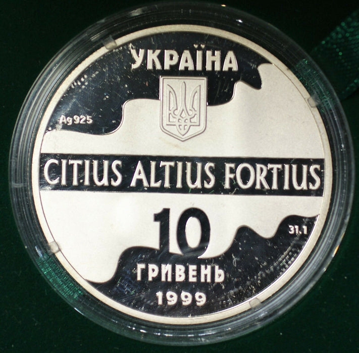 2006 Ukraine 10 Hryvnias FIFA World Cup Soccer Silver Proof Coin Mint Box