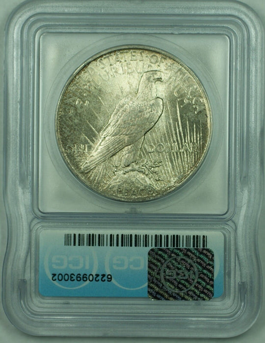 1924 Peace Silver Dollar Toned $1 Coin ICG MS 63+ (16)