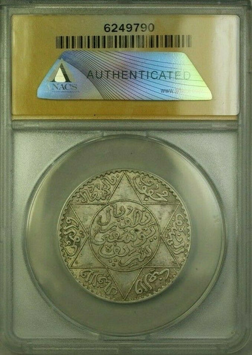 AH1331 Morocco 5 Dirham Coin (AD 1912) ANACS AU 55 Cleaned