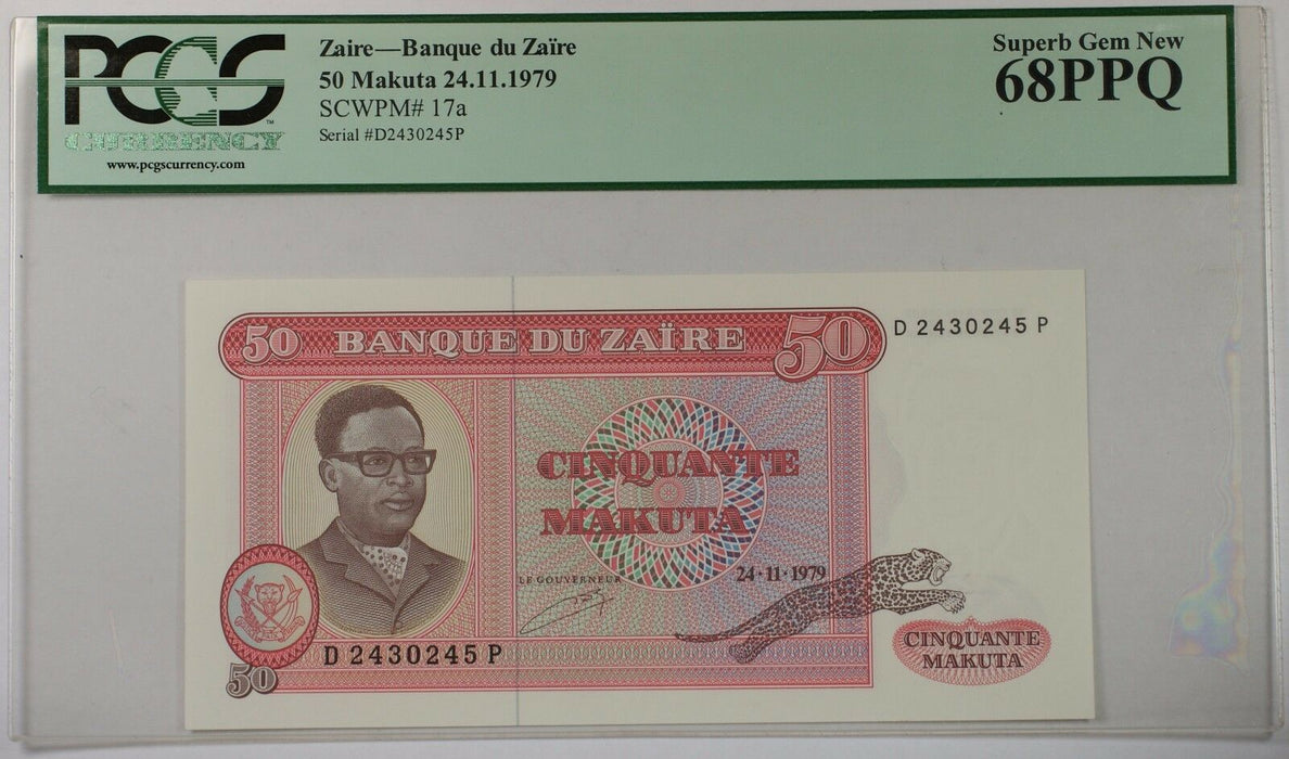 24.11.1979 Bank of Zaire 50 Makuta Note SCWPM# 17a PCGS 68 PPQ Superb Gem New