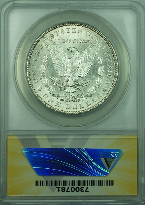 1887 Morgan Silver Dollar S$1 ANACS MS-63  (26)