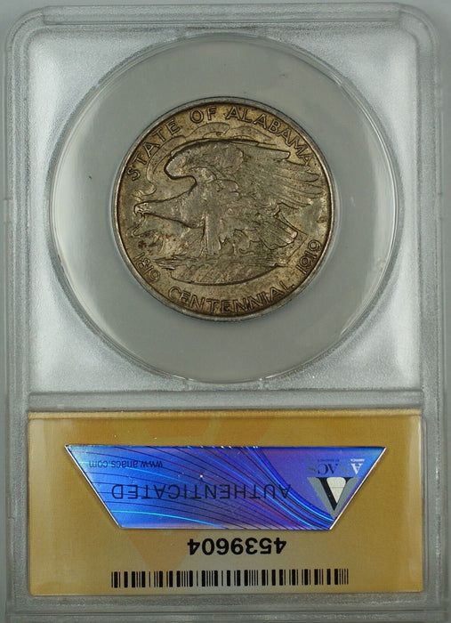 1921 Alabama Commemorative Silver Half Dollar Coin ANACS AU-55 Toned