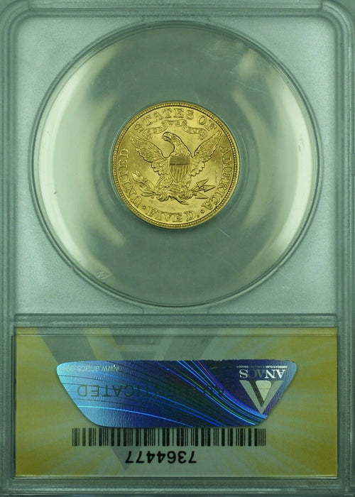 1908 Liberty $5 Half Eagle Gold Coin ANACS MS-62