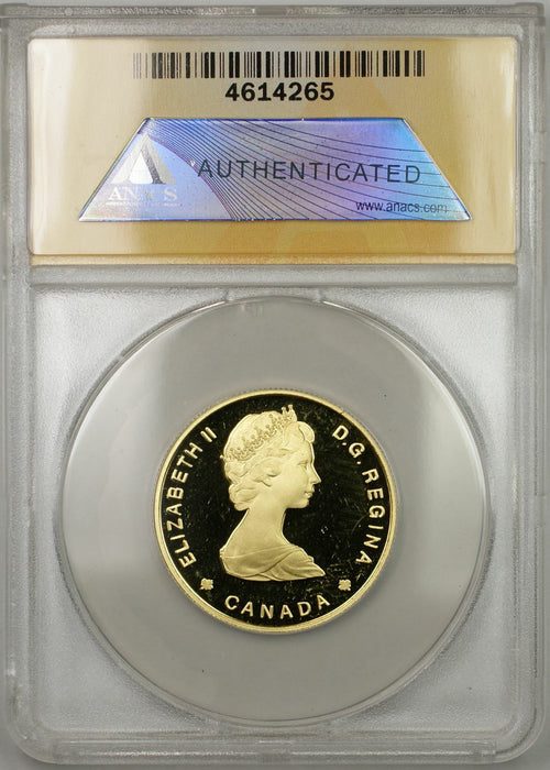 1984 Proof Canada Jacques Cartier 1/2 oz Gold Coin $100 ANACS PF-65 DCAM (AMT)