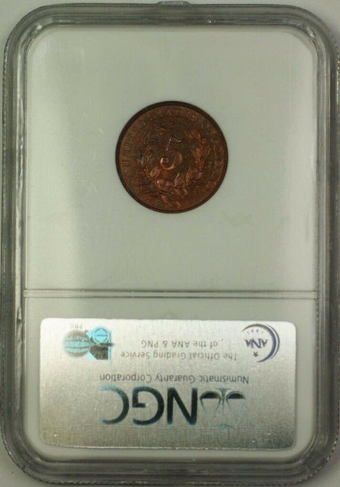 1866 Nickel Pattern Proof 5c Copper Coin NGC PF-63 BN J-482 Judd WW