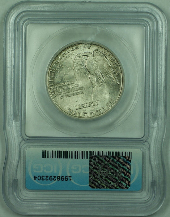 1925 Stone Mountain Commemorative 50C Half Dollar ICG MS 65++ (50)