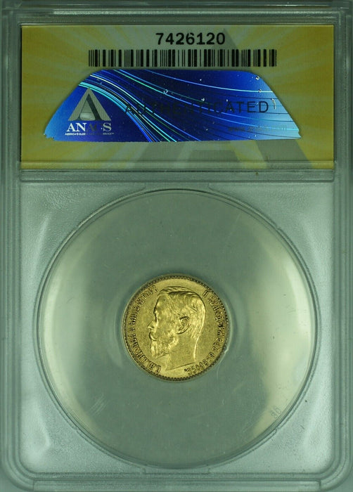 1898 Eastern European 5R Gold Coin ANACS AU-55
