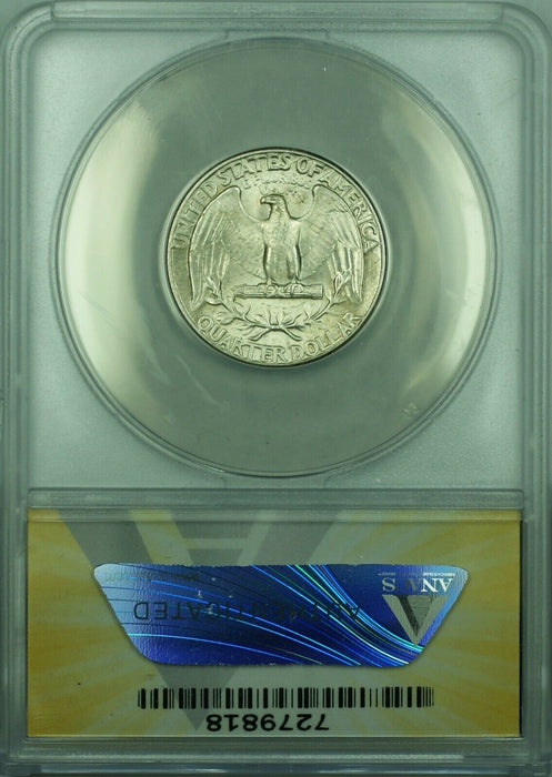 1934 Washington Silver Quarter 25c Coin ANACS AU-58 Details Cleaned  (39)