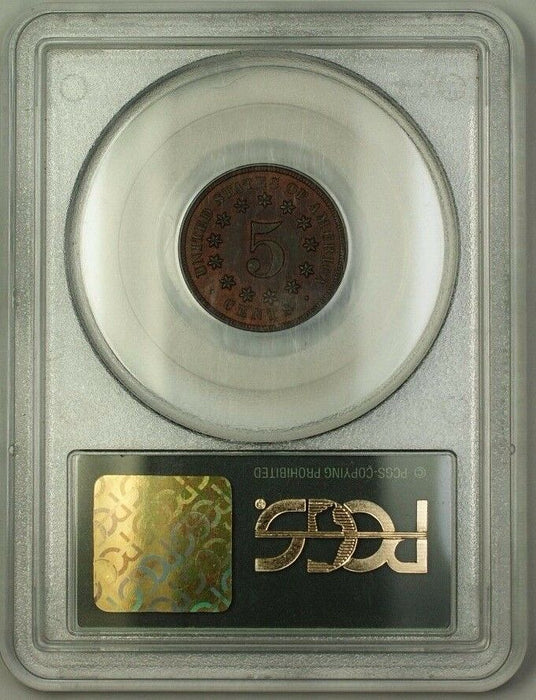 1867 Shield Nickel Pattern Proof 5c PCGS PR-62 BN *Rev 67* OGH J-573 Judd WW