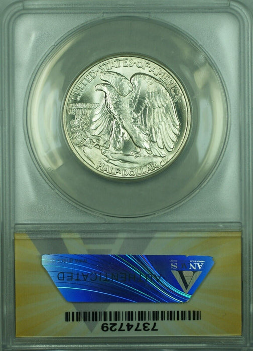 1942 Walking Liberty Silver Half Dollar 50c ANACS MS-64 Better Coin  (44)