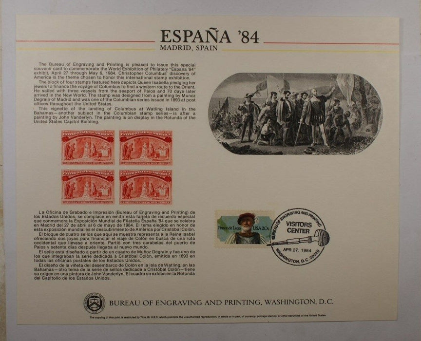 BEP souvenir card B 67 Espana 1984 1893 $1 Columbian Expo stamp Visitors cancel