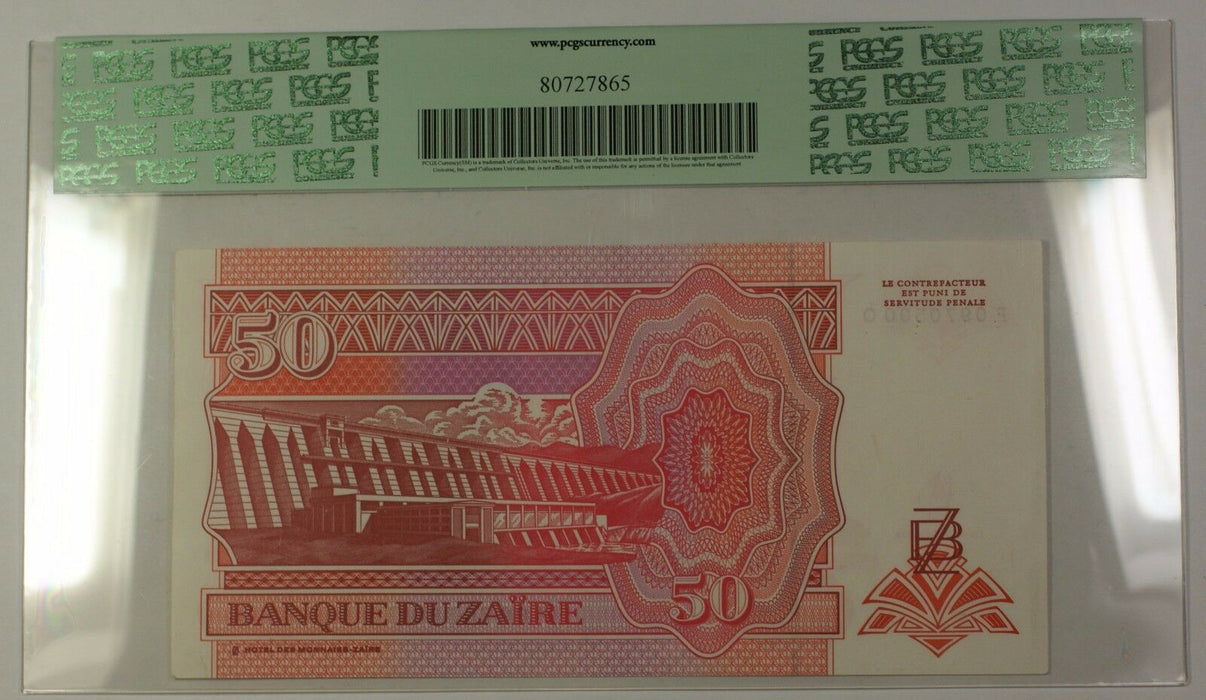 15.2.1994 Zaire 50 Nouveaux Zaires Bank Note SCWPM# 59a PCGS Gem New 66 PPQ