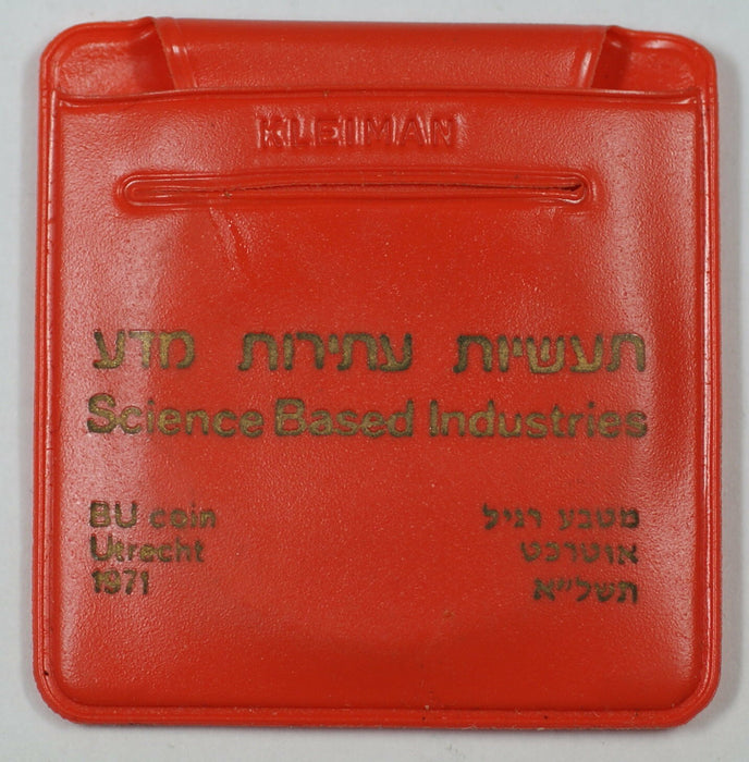 1971-Utrecht Israel 10 Lirot Commem Silver UNC Science Coin with Original Case